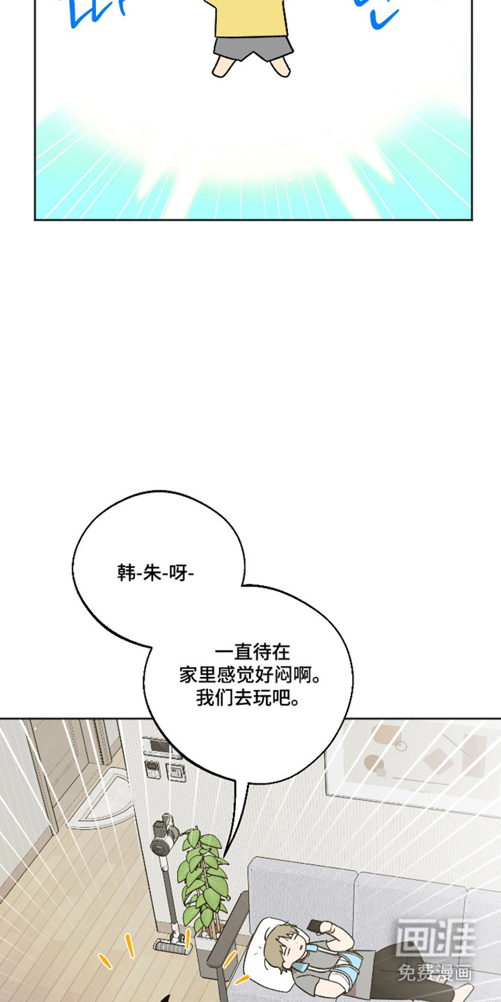 第86话1