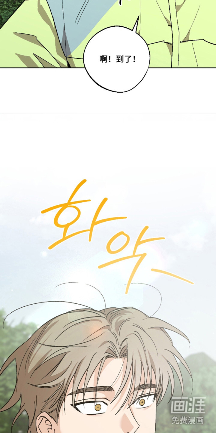 第86话25