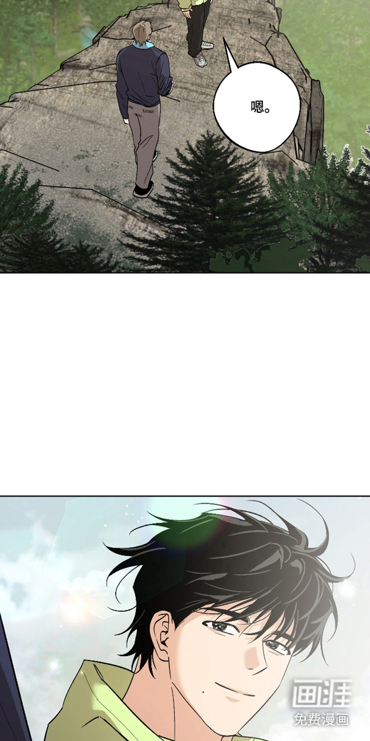 第86话29