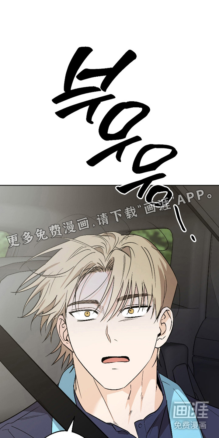 第86话8