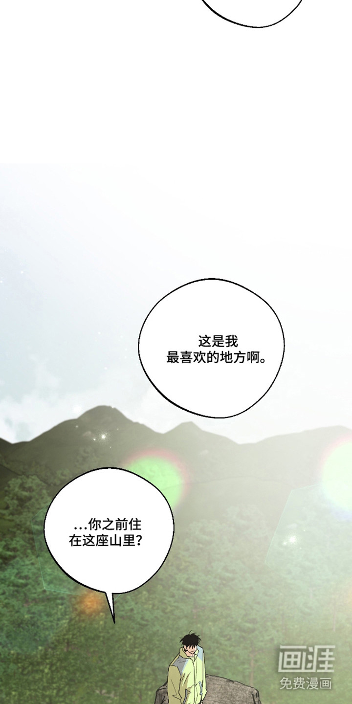 第86话28