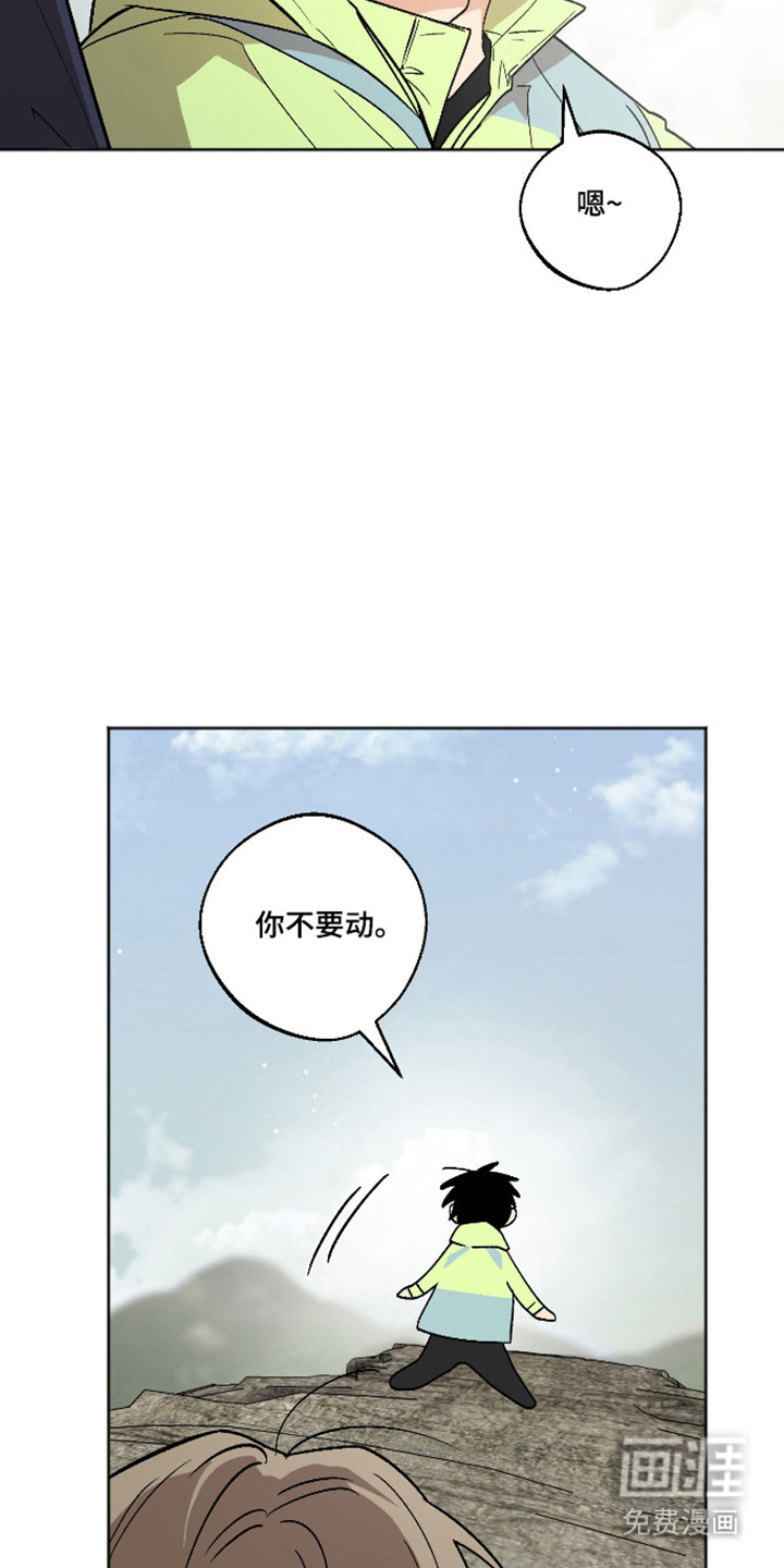 第86话30