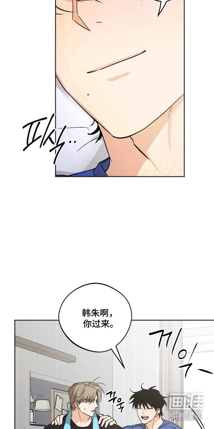 第85话13