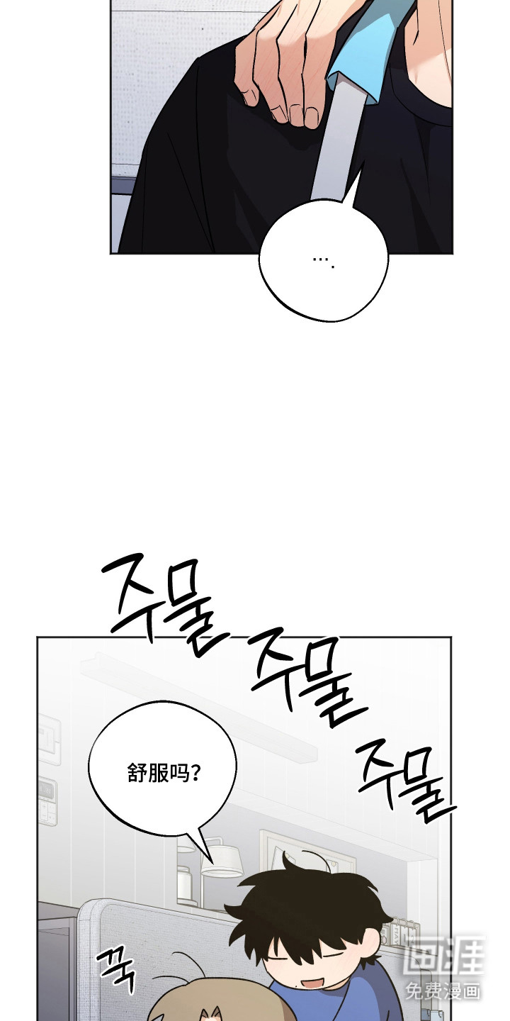 第85话15
