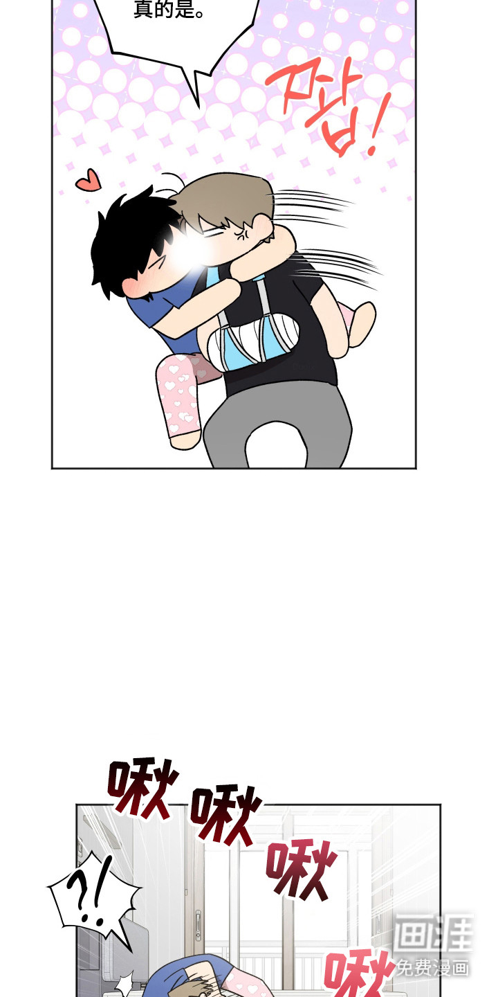 第85话30