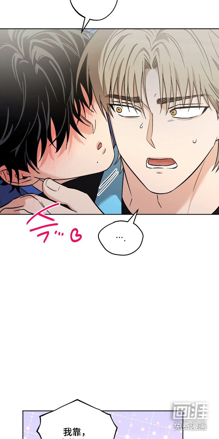第85话29