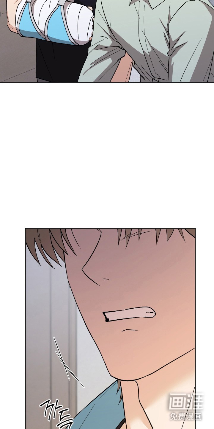第84话20