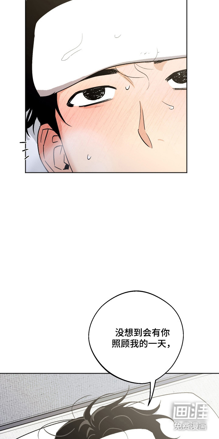 第84话1