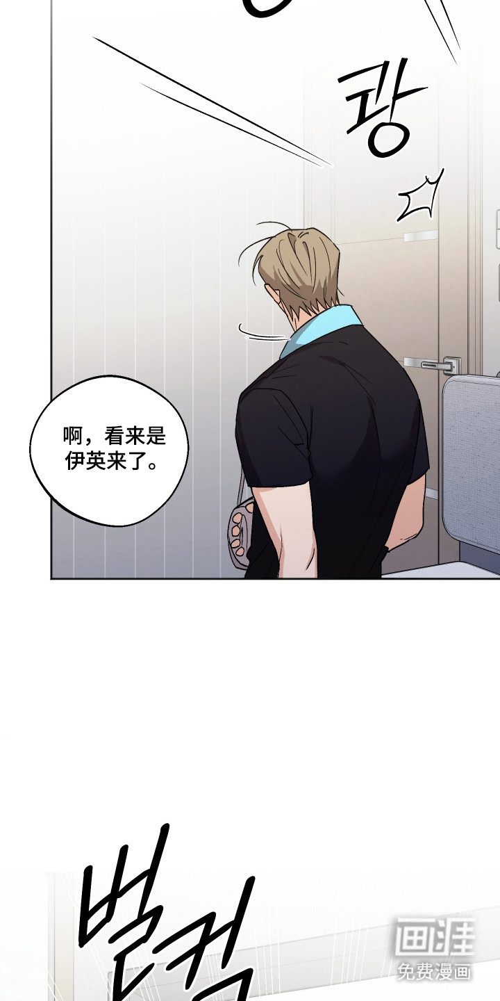 第84话14