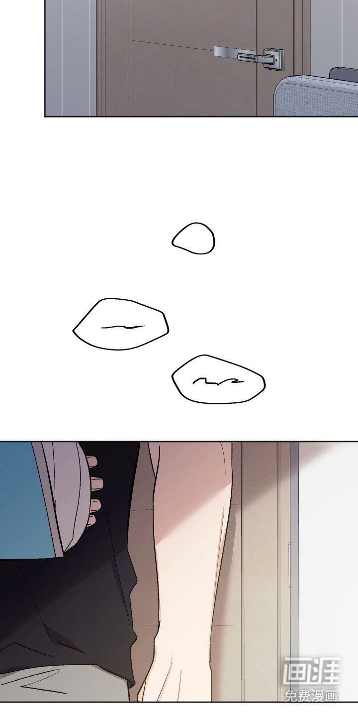 第84话23