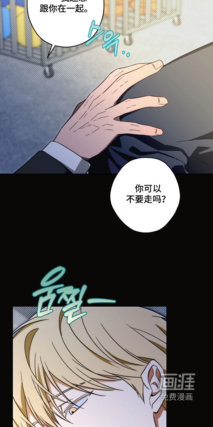 第40话13