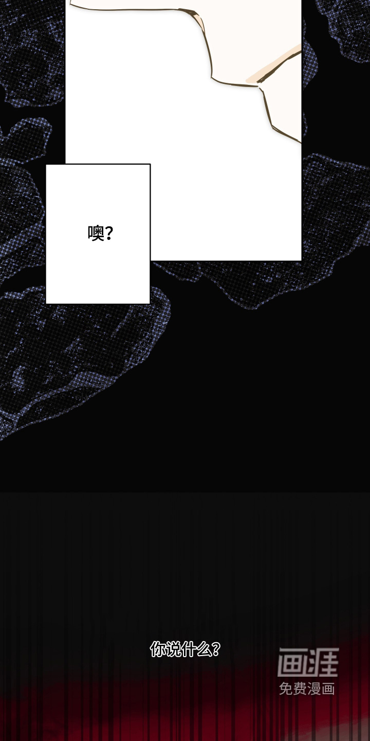 第40话19
