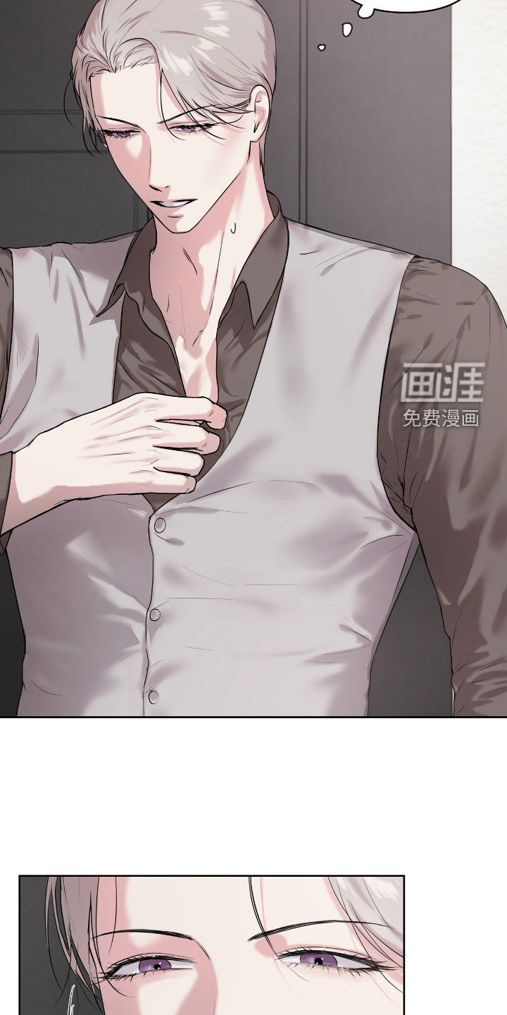 第51话15