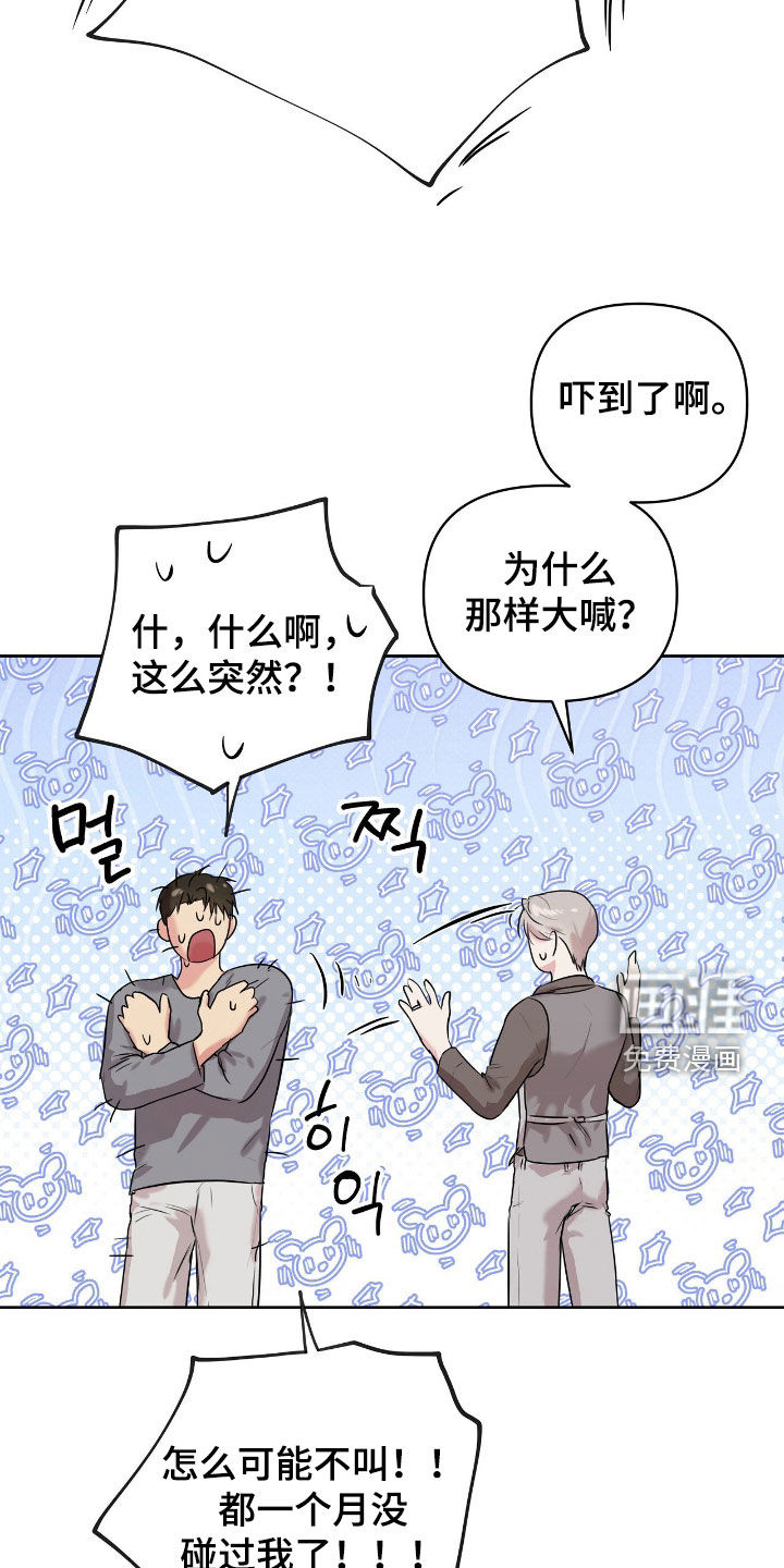 第51话1