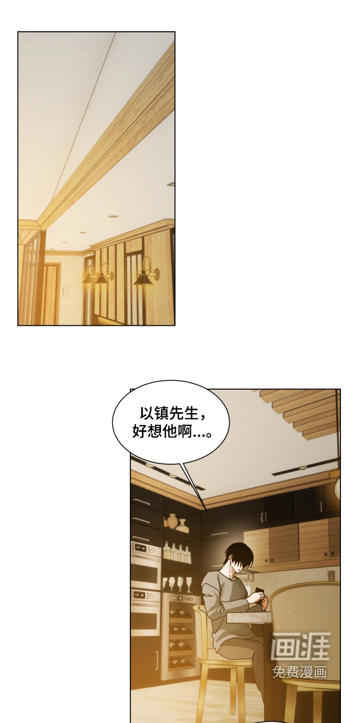 第56话0