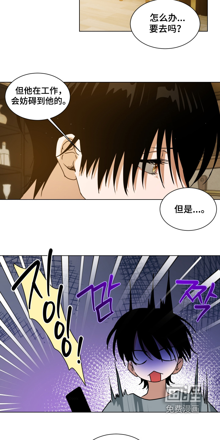 第56话1