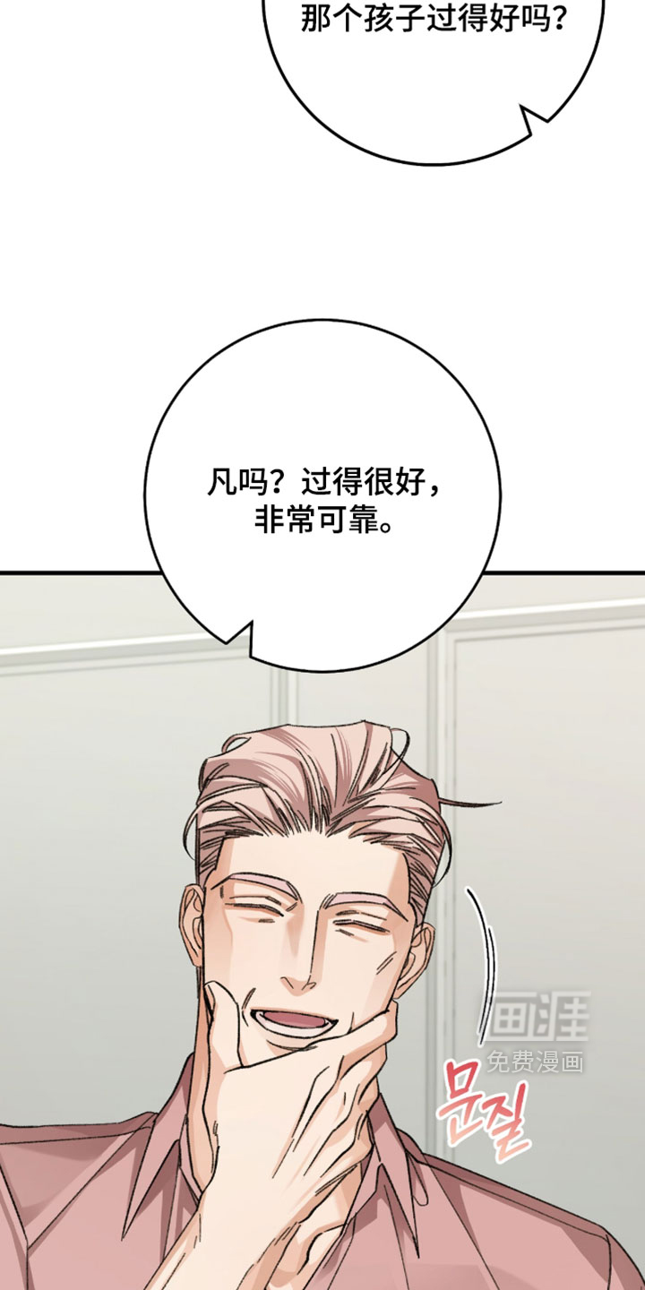 第60话28