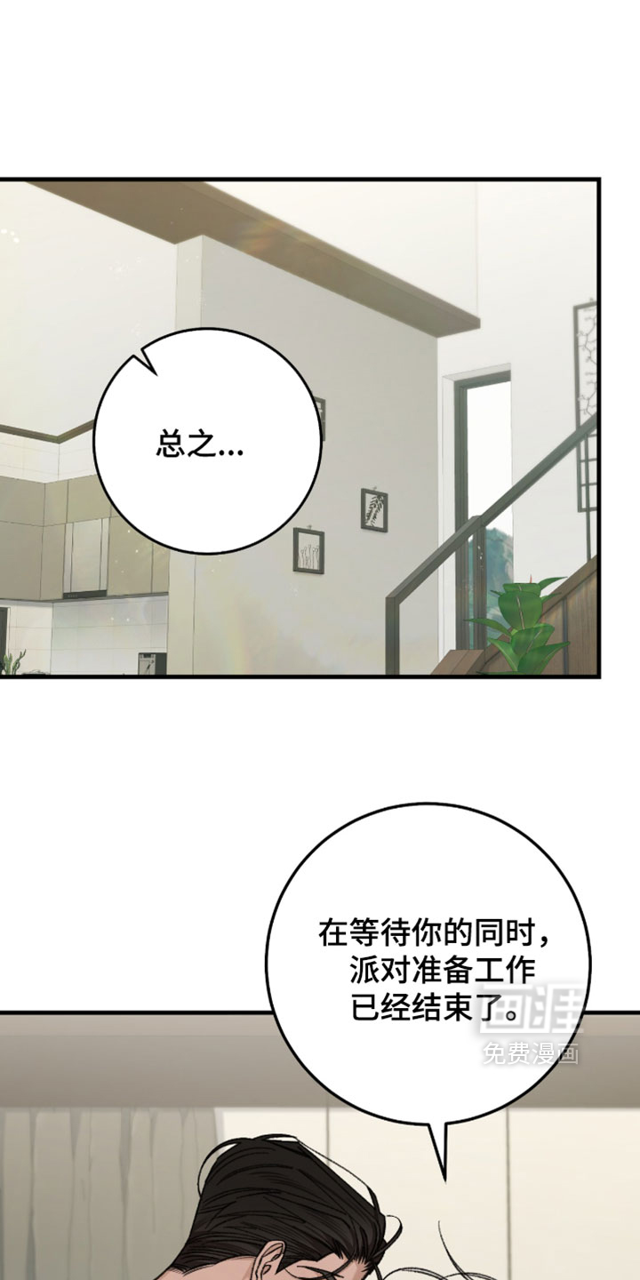 第60话0