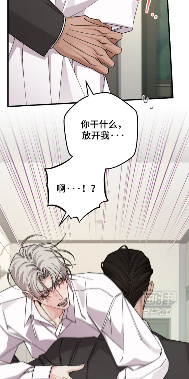 第60话2
