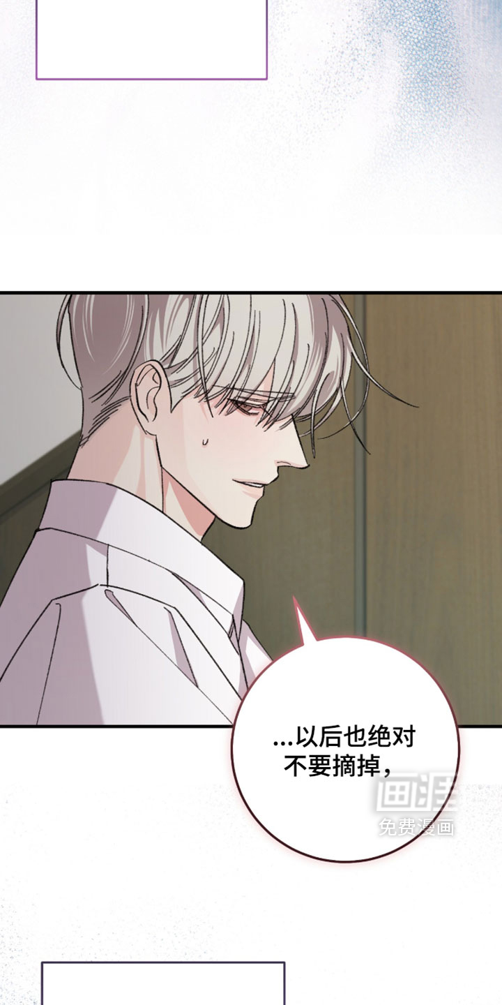 第59话17