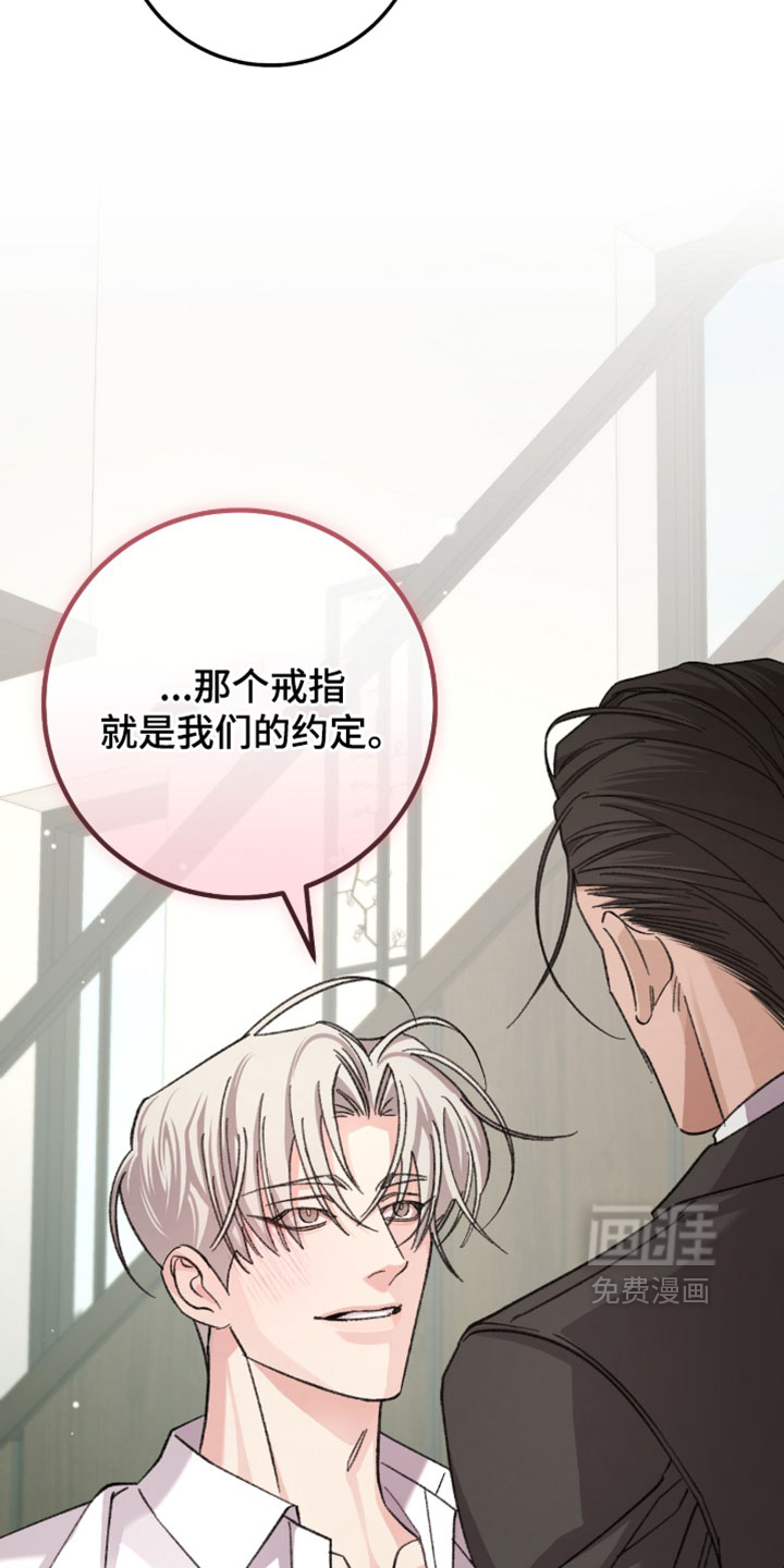 第59话10