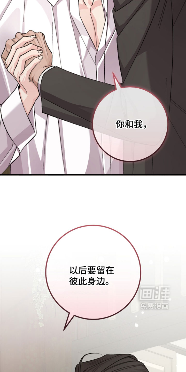 第59话11