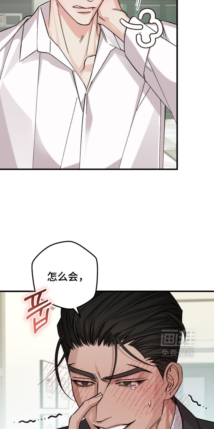 第58话17