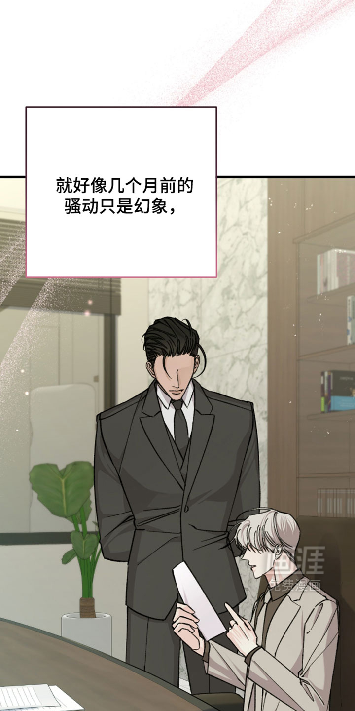 第58话1