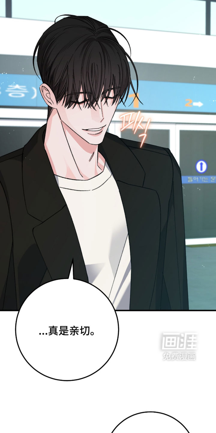 第57话14