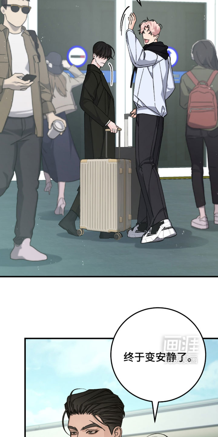 第57话17