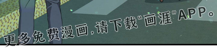 第57话20