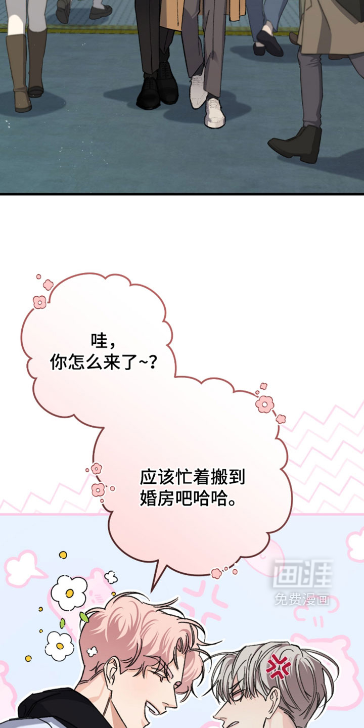 第57话2