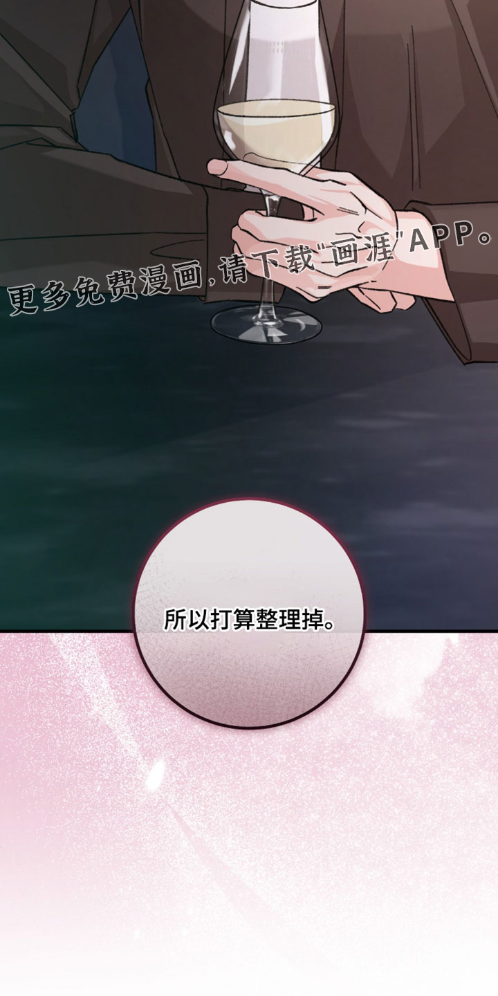 第56话24