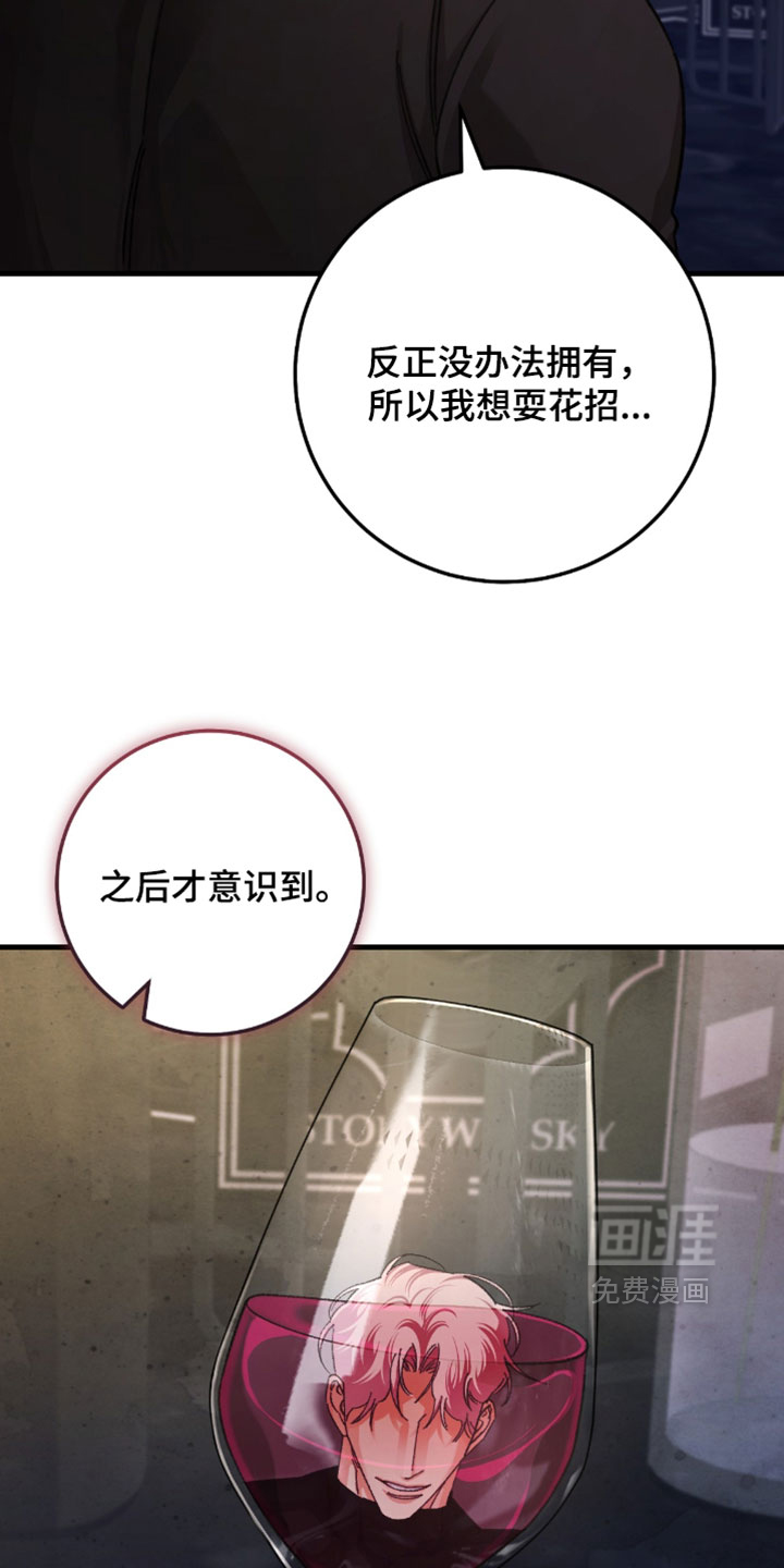 第56话19