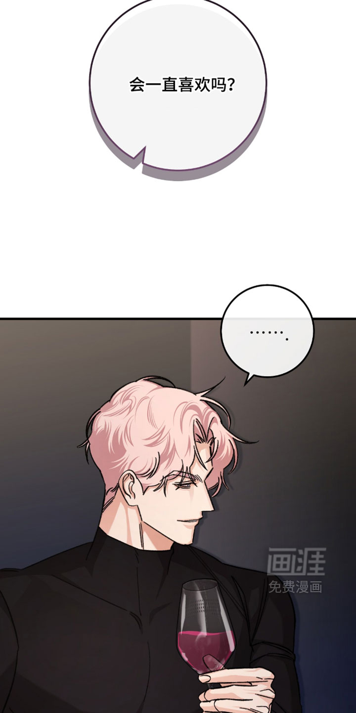 第56话22