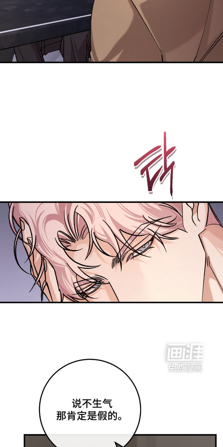 第55话10