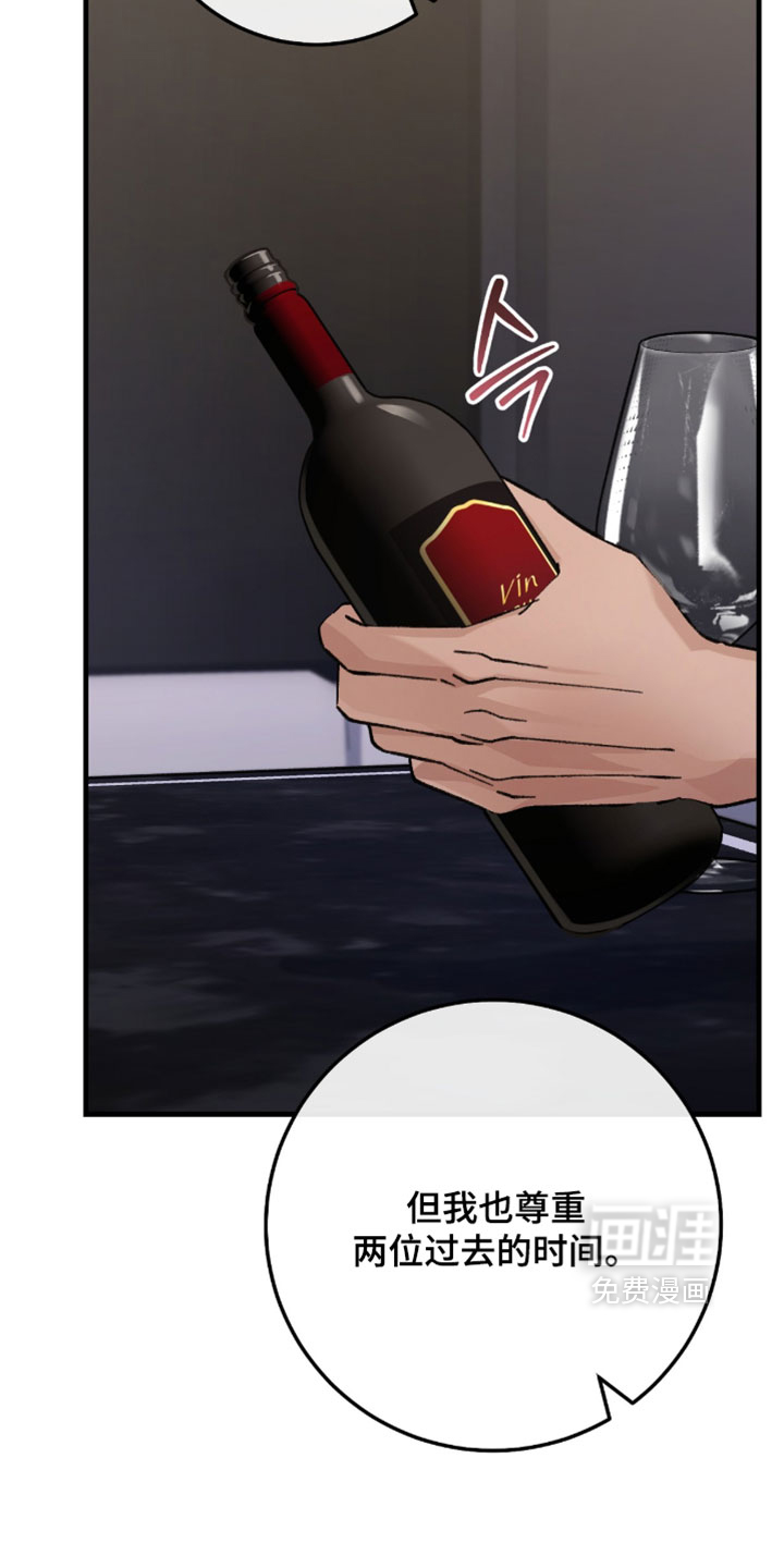 第55话11