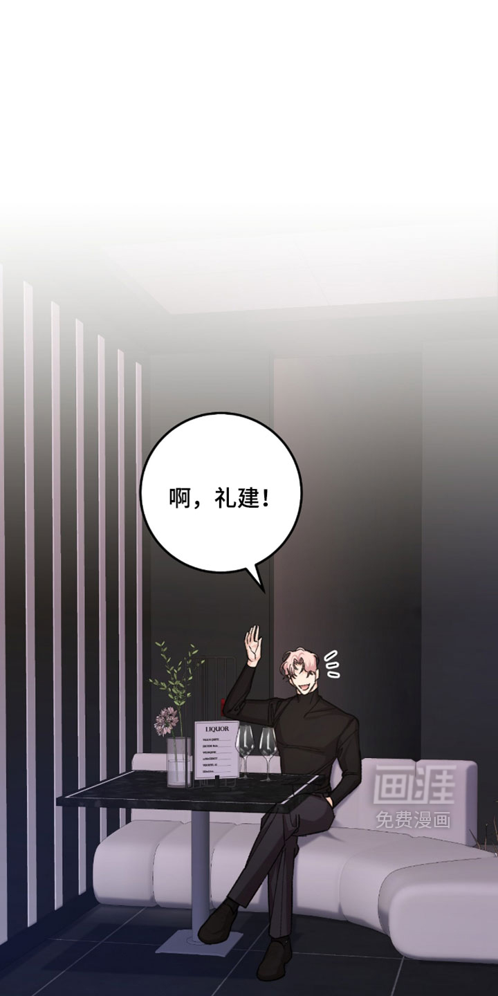 第55话0