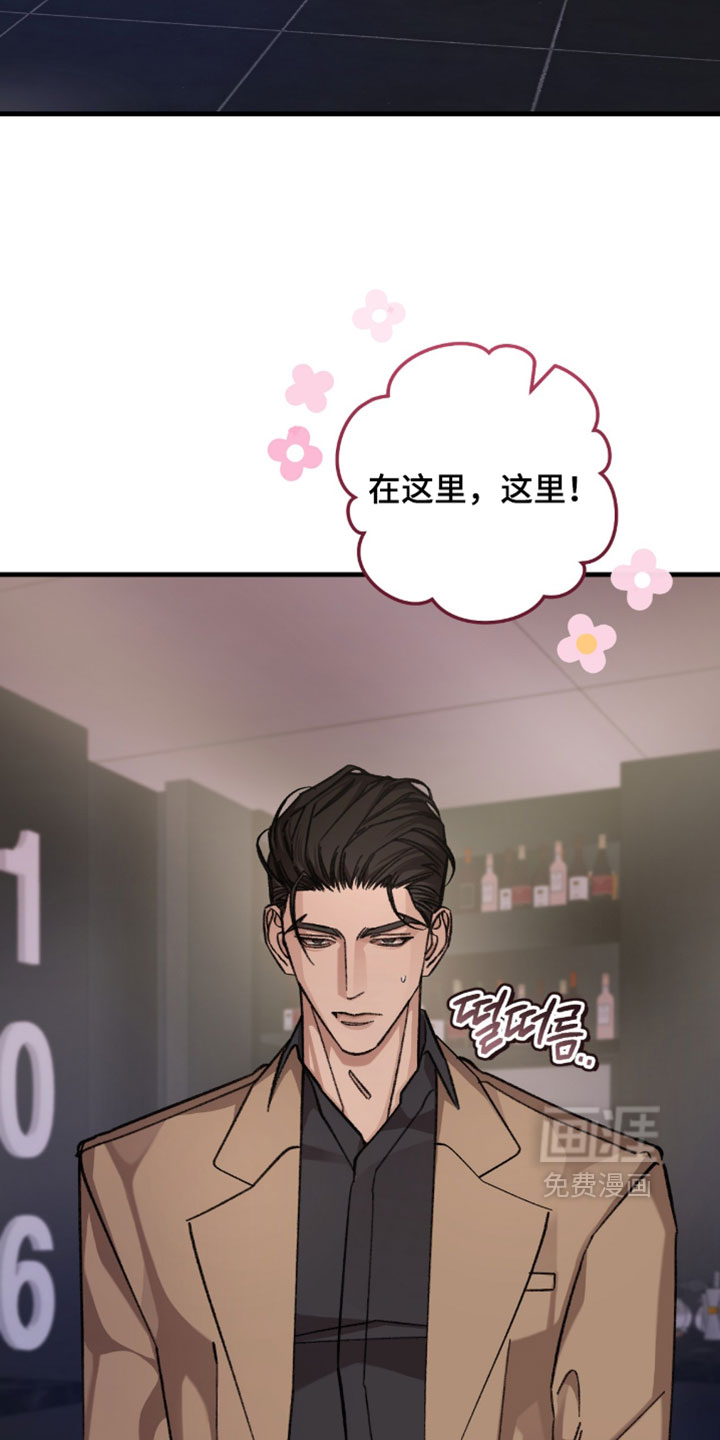 第55话1