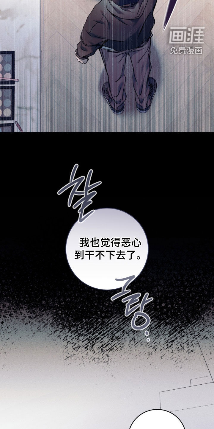 第46话36