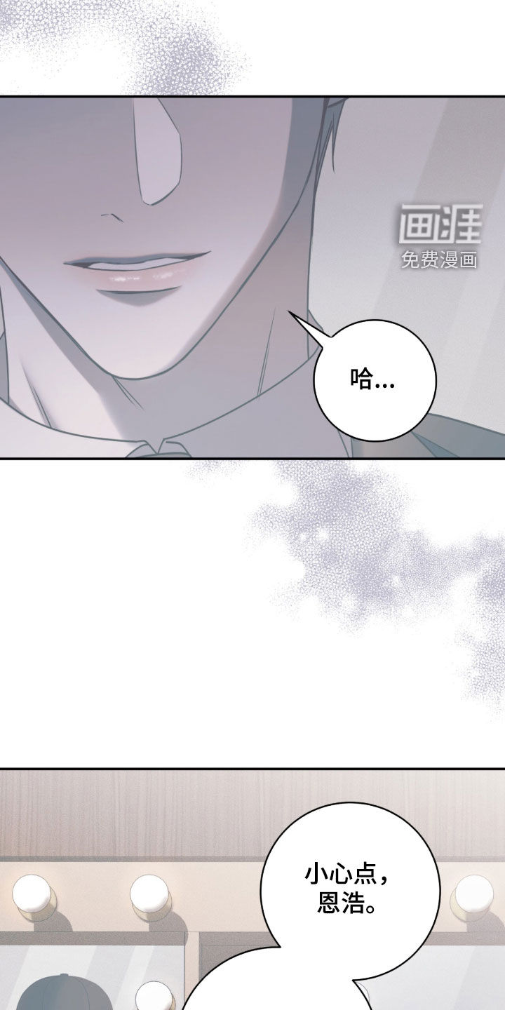 第46话12