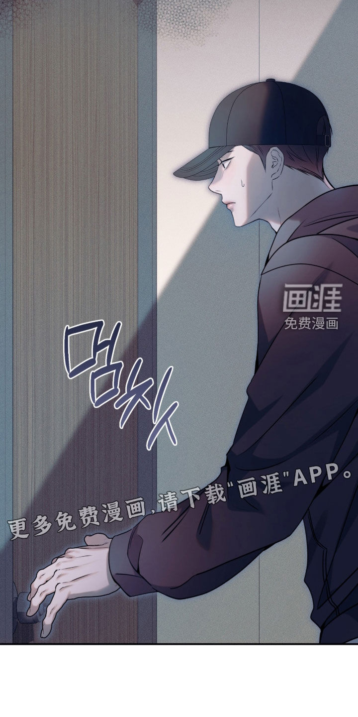 第46话4