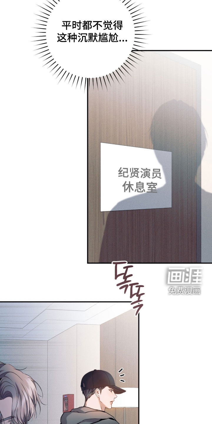第45话14
