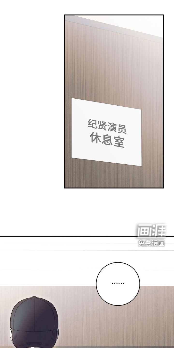 第45话11
