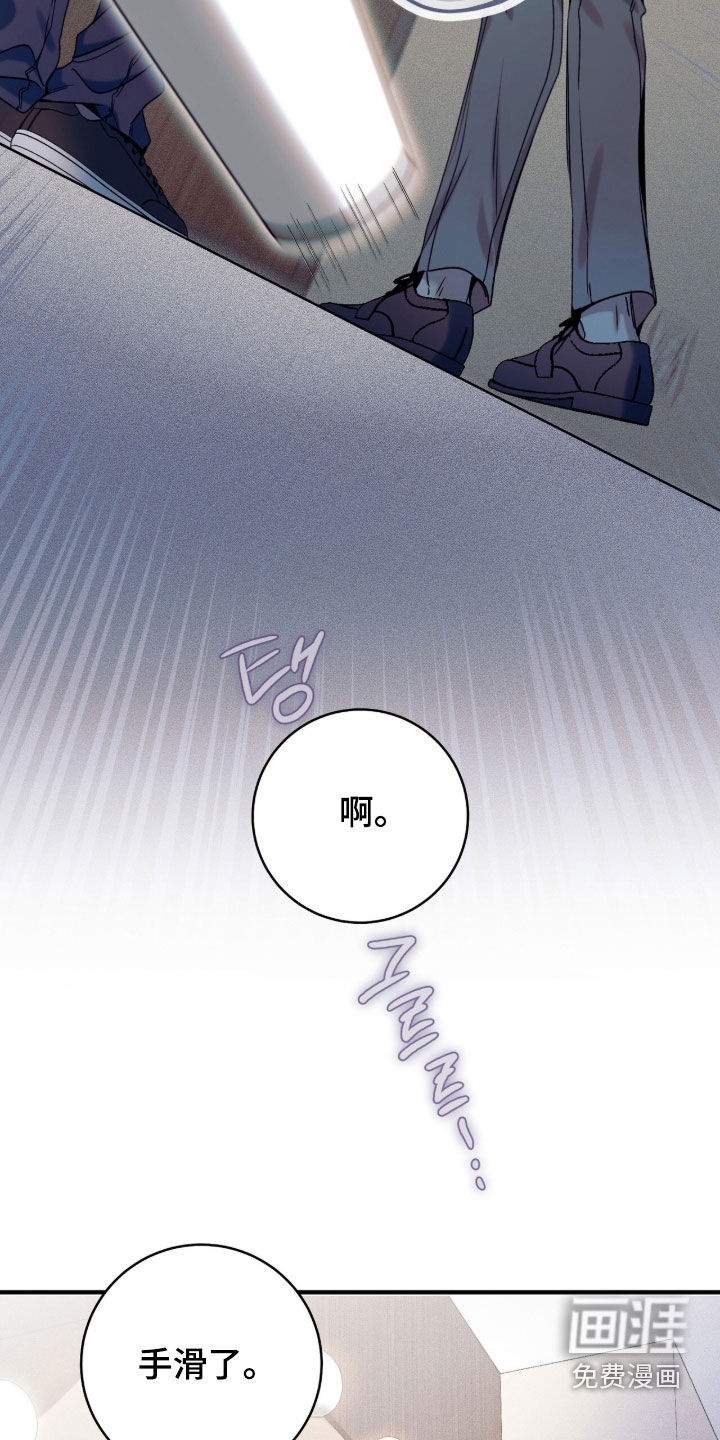第45话31