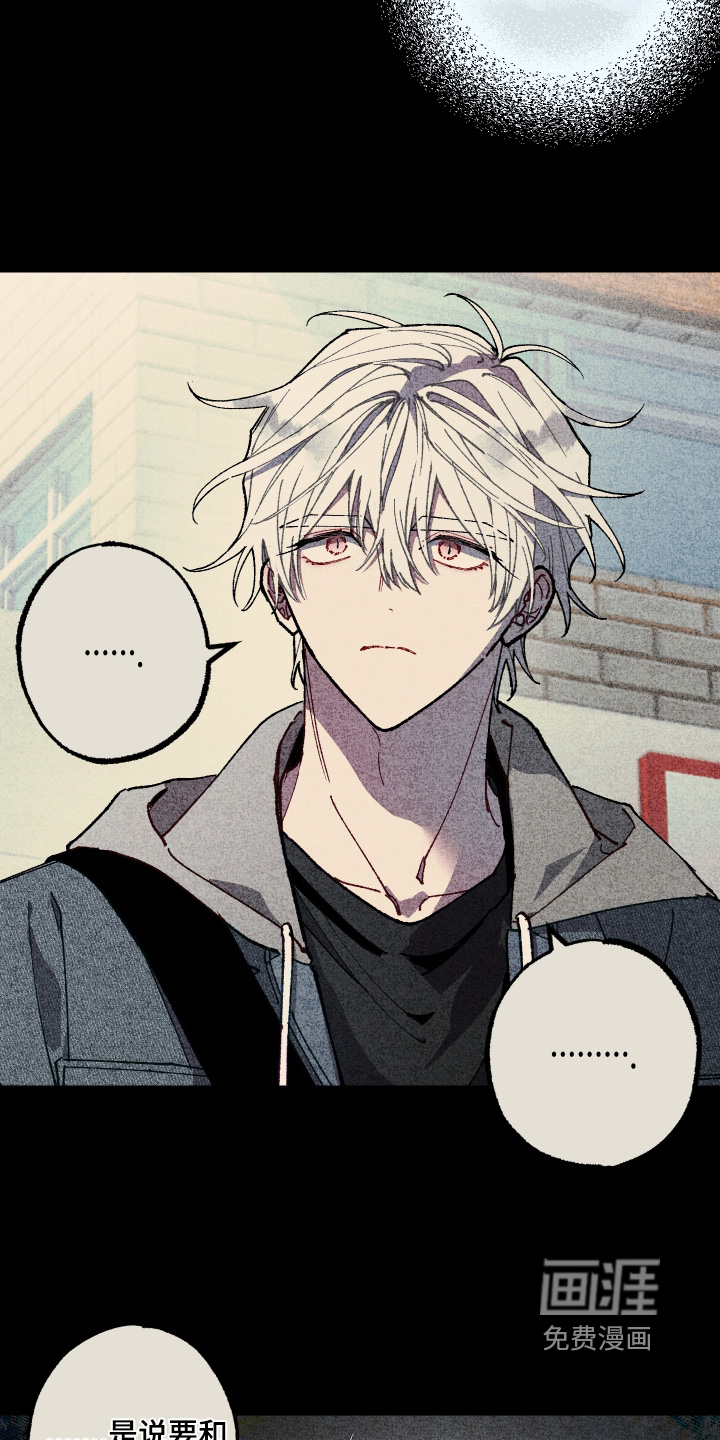 第59话20