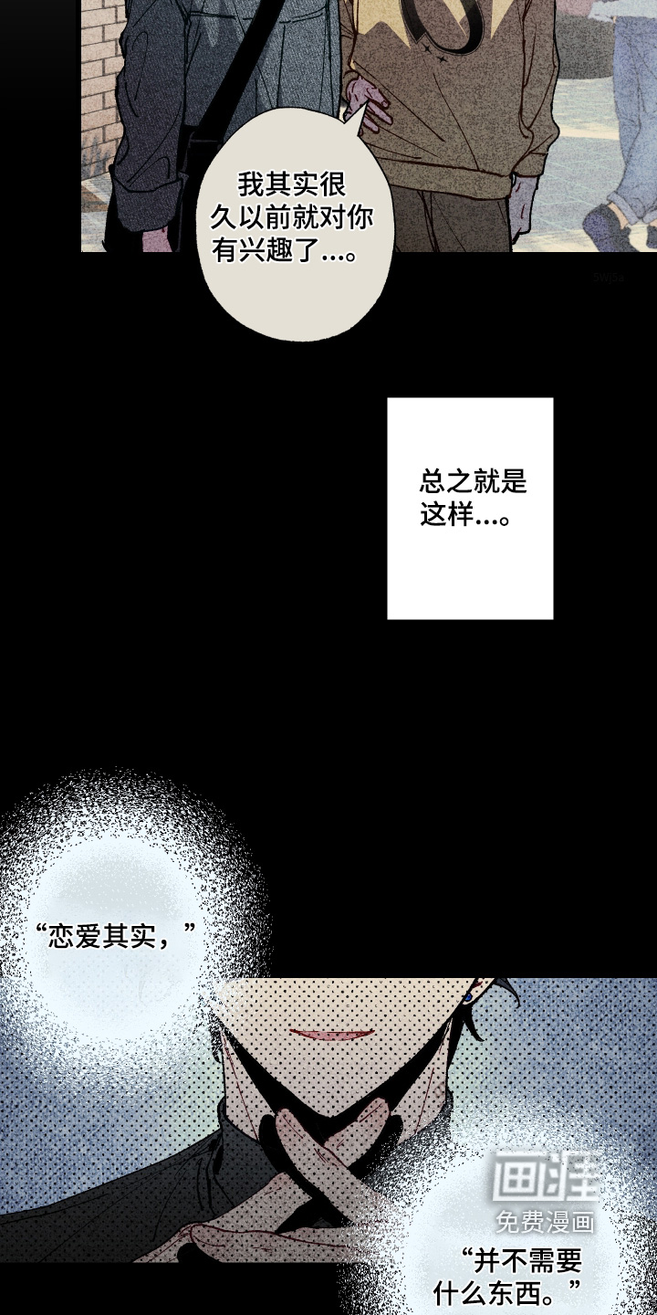 第59话19