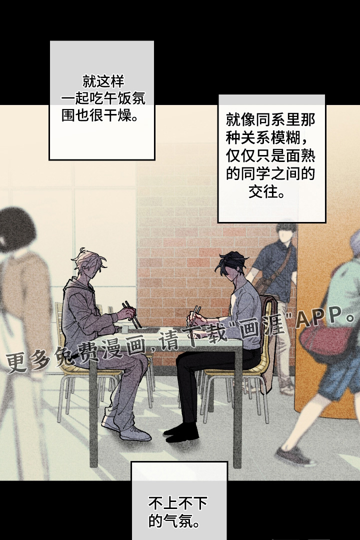 第59话0