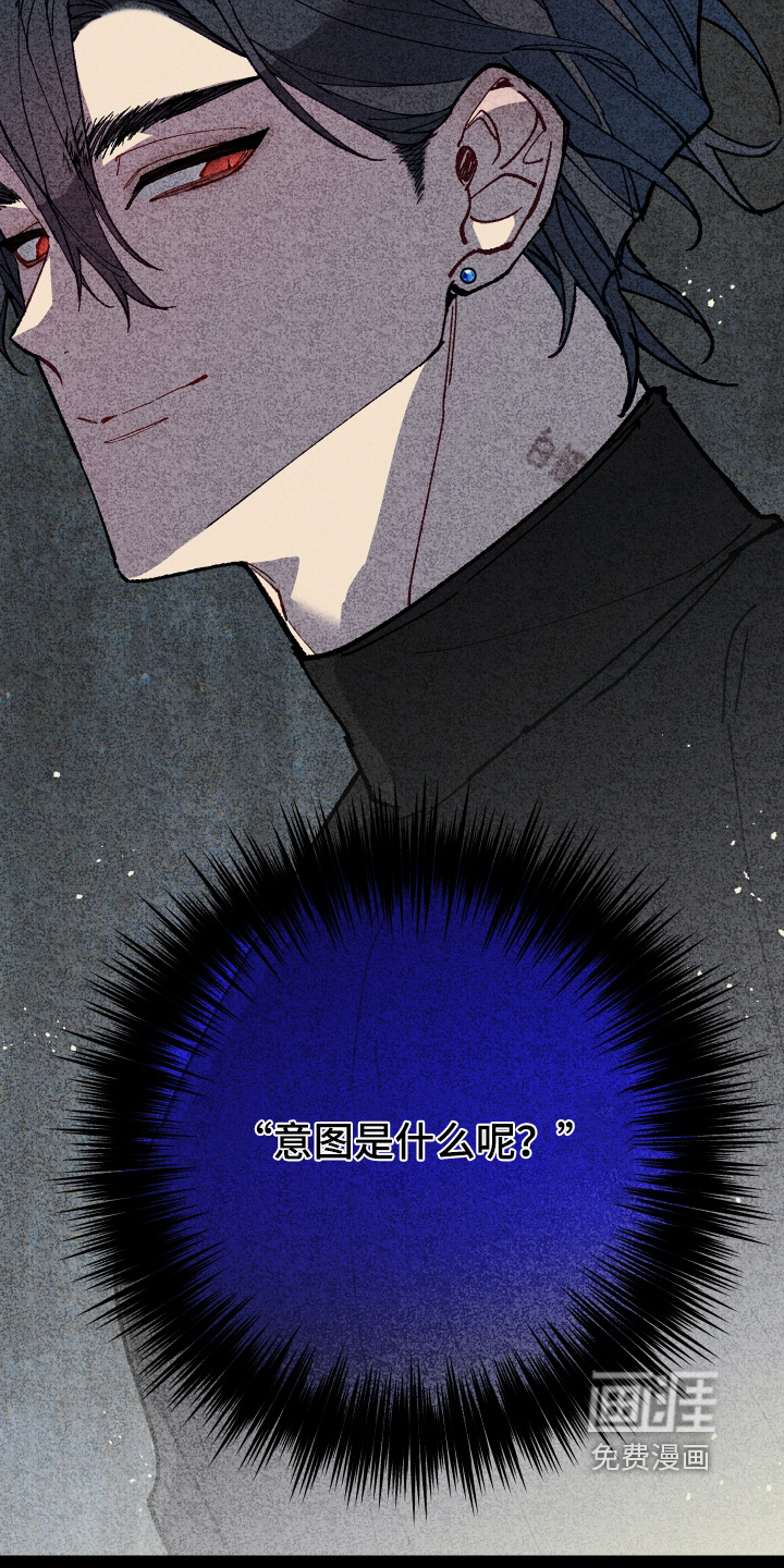 第59话3
