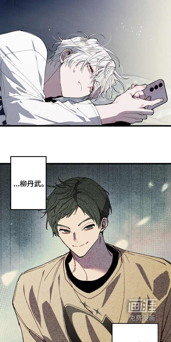 第59话17